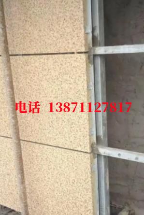 五指山自来水环保外墙ET板